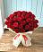 Букет 29 Красных роз в Тлюстенхабль
