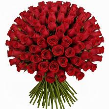 Букет Красные розы Чери Лав в Тлюстенхабль