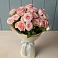 Букет Розовый шарм в Тлюстенхабль
